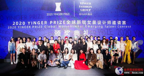 科創(chuàng)圈2024 創(chuàng)新引擎驅(qū)動(dòng)未來